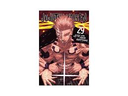 Jujutsu Kaisen - Manga Books (SELECT VOLUME)