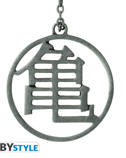 Dragon Ball  - Kame Symbol Metal 3D Keychain (ABYSTYLE)