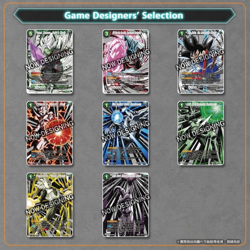 Dragon Ball Super TCG - Collector's Selection Vol 1