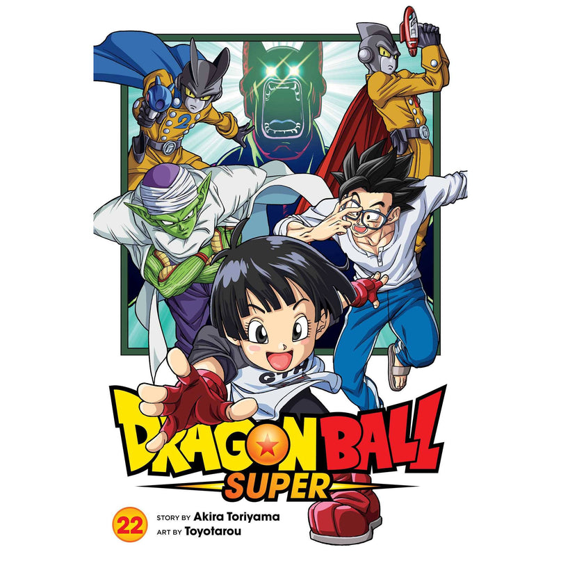 Dragon Ball Super - Manga Books (SELECT VOLUME)
