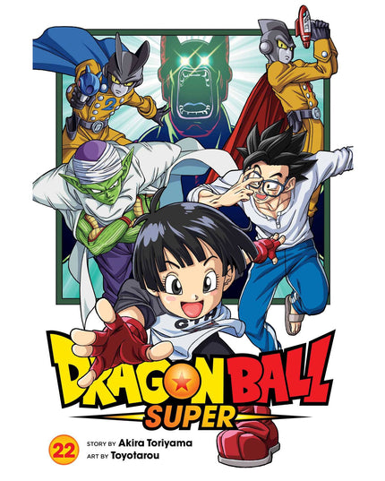 Dragon Ball Super - Manga Books (SELECT VOLUME)