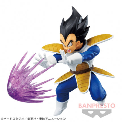 Dragon Ball Z - Vegeta G x materia PVC Statue (BANPRESTO)