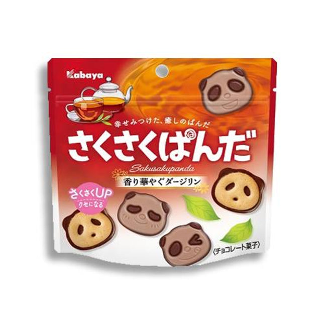 SakuSaku Panda Biscuits - Darjeeling Tea Flavour (KABAYA) REDUCED DUE TO DEFORM