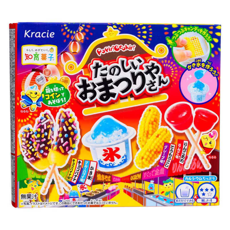 Kracie - Popin' Cookin' Japanese Festival DIY Candy Kit