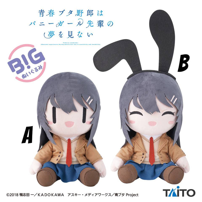 Rascal doesn't Dream of a Bunny Girl Senpai - Mai Sakurajima Big Plush 30cm (Select Character) (TAITO)