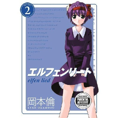 Elfen Lied Omnibus Manga Books (SELECT VOLUME)