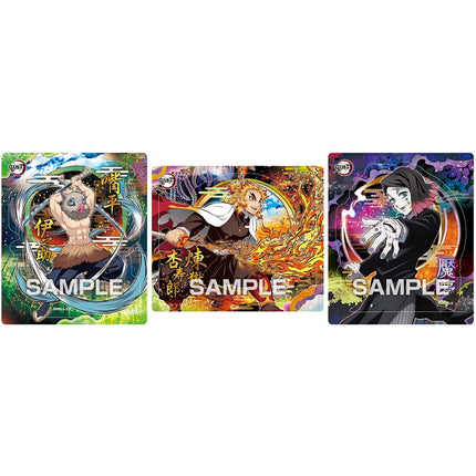 Demon Slayer - Big Magnet Collect with Gum Vol 2 (ENSKY)