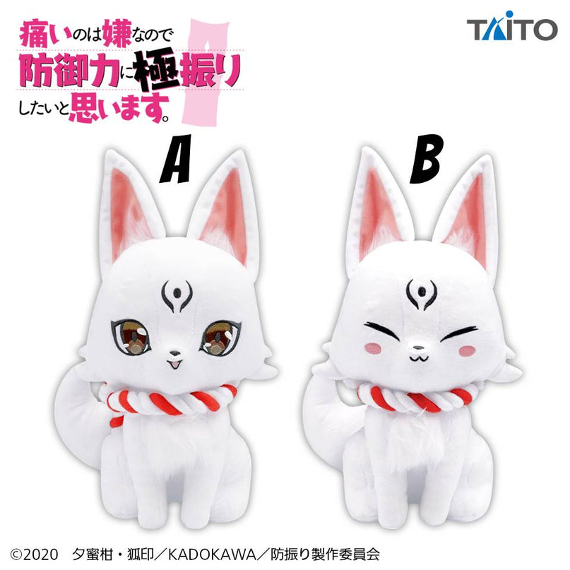 Bofuri -  Oboro Fox Plush 30cm (Select Character) (TAITO)
