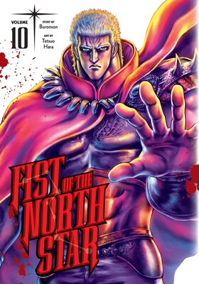 Fist Of The North Star - Manga Books (SELECT VOLUME)