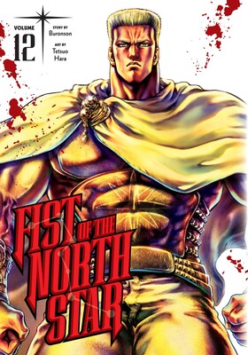 Fist Of The North Star - Manga Books (SELECT VOLUME)
