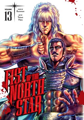 Fist Of The North Star - Manga Books (SELECT VOLUME)