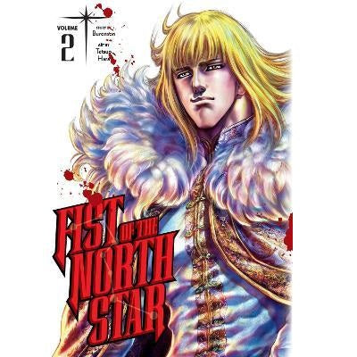 Fist Of The North Star - Manga Books (SELECT VOLUME)