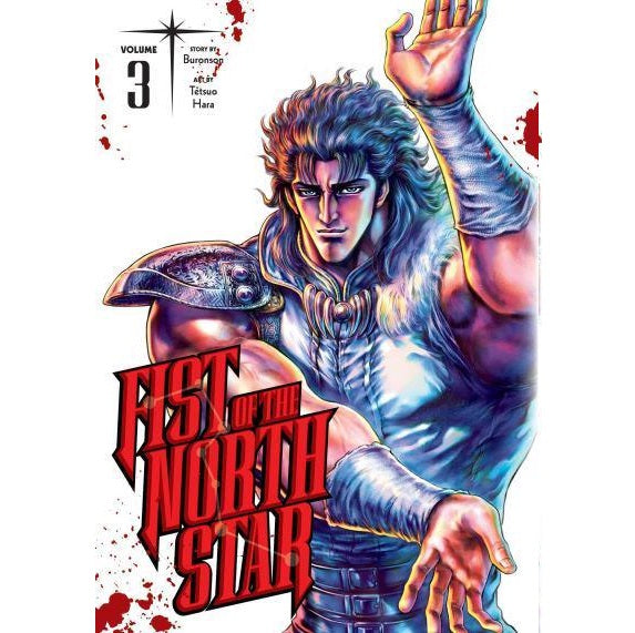 Fist Of The North Star - Manga Books (SELECT VOLUME)