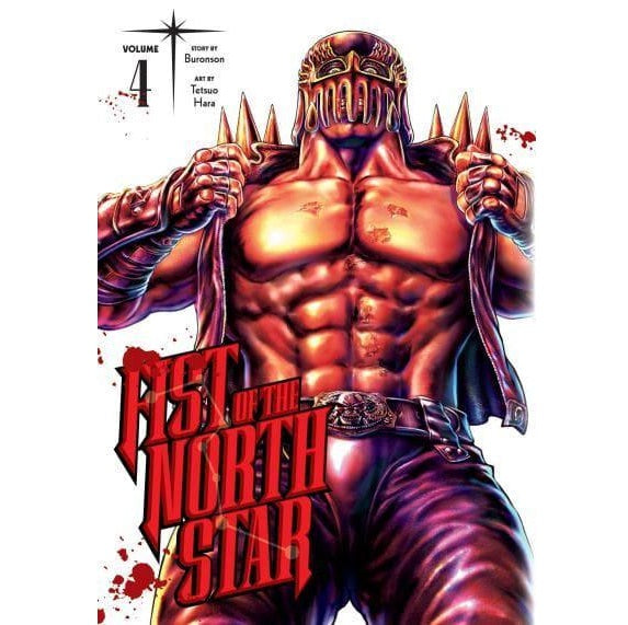 Fist Of The North Star - Manga Books (SELECT VOLUME)
