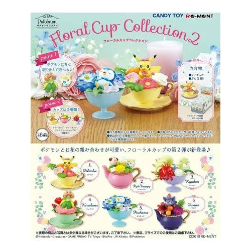 Re-ment Pokemon - Floral Cup Collection 2 