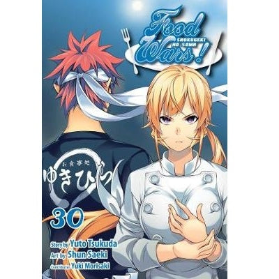 Food Wars Manga Books (SELECT VOLUME)