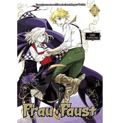 Frau Faust Manga Books (SELECT VOLUME)