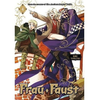 Frau Faust Manga Books (SELECT VOLUME)