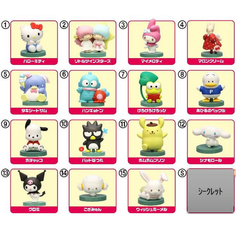 Sanrio - Hello Kitty Collaboration Chocolate Egg & Mini Figure (FURUTA)