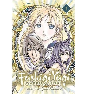 Fushigi Yugi - Byakko Senki Manga Books (SELECT VOLUME)