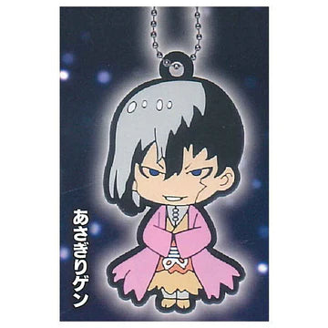 Dr.Stone - Character Rubber Mascot Keychain Capsule (KORO KORO)