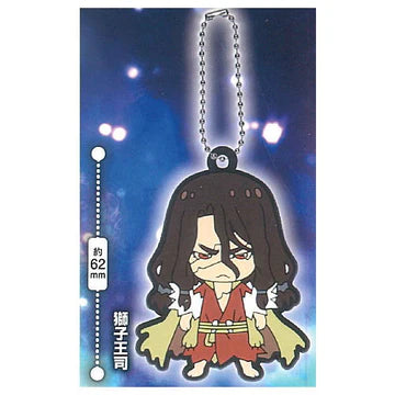 Dr.Stone - Character Rubber Mascot Keychain Capsule (KORO KORO)