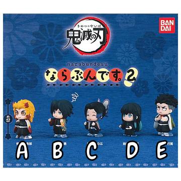 Demon Slayer - Hashira Mini Figure (BANDAI) (Select Character)