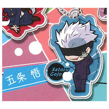 Jujutsu Kaisen - Pita! Acrylic Keychains Caspule (Select Character) (TAKARA TOMY ARTS)