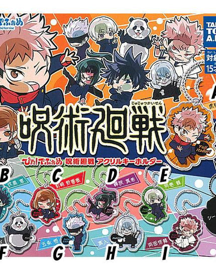 Jujutsu Kaisen - Pita! Acrylic Keychains Caspule (Select Character) (TAKARA TOMY ARTS)