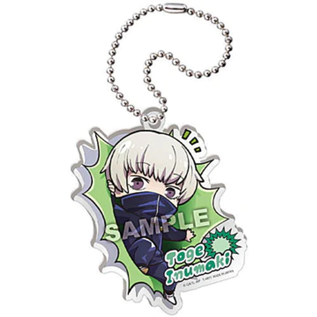 Jujutsu Kaisen - Buchimasu! Acrylic Keychain Capsule (Select Character) (TAKARA TOMY ARTS)