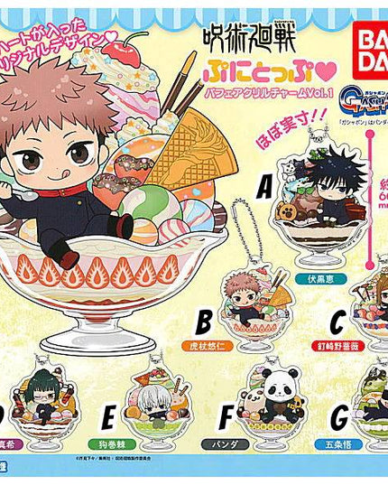 Jujutsu Kaisen - Punitop Parfait Acrylic Keychain Vol.1 Capsule (Select Character) (BANDAI)