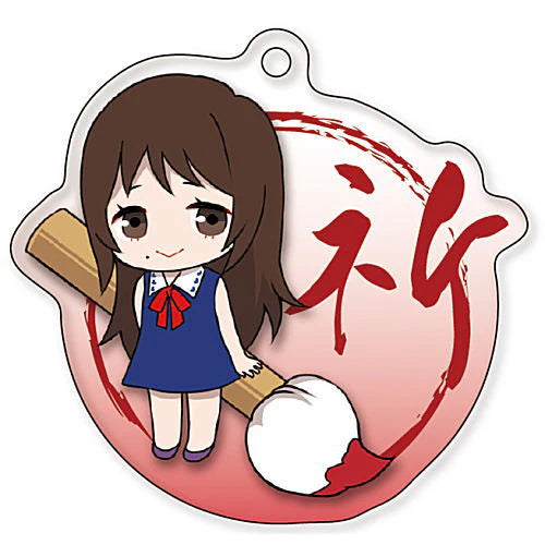 Jujutsu Kaisen 0 - Rika - Fudemame Acrylic Keychain (Kitan Club)