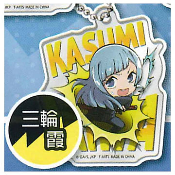 Jujutsu Kaisen - Buchimasu! Acrylic Keychain Capsule (Select Character) (TAKARA TOMY ARTS)