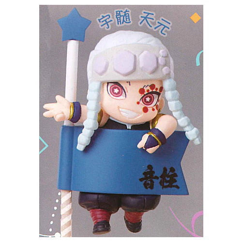 Demon Slayer - Decora PIC Kimetsu no Yaiba Part.2 (STASTO)