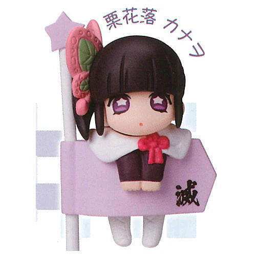 Demon Slayer - Decora PIC Kimetsu no Yaiba Part.2 (STASTO)