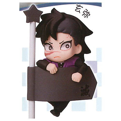 Demon Slayer - Decora PIC Kimetsu no Yaiba Part.2 (STASTO)