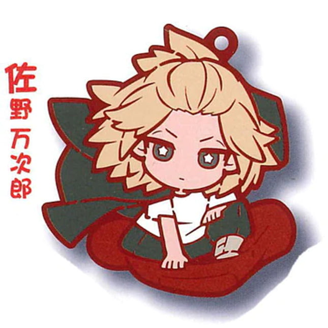 Tokyo Revengers - Character Charabanchoukou Rubber Keychain Capsule (Select Character) (STASTO)
