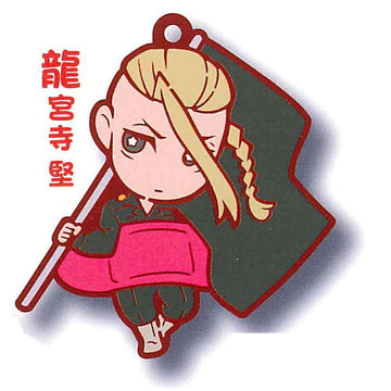 Tokyo Revengers - Character Charabanchoukou Rubber Keychain Capsule (Select Character) (STASTO)