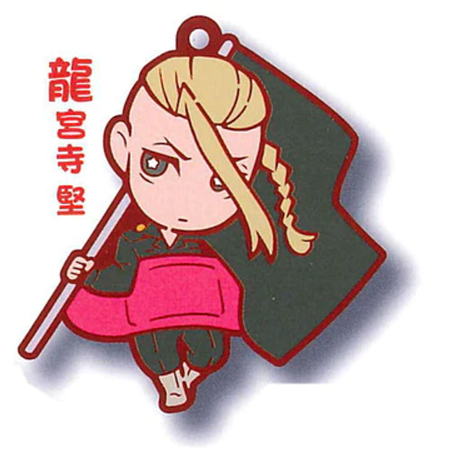 Tokyo Revengers - Character Charabanchoukou Rubber Keychain Capsule (Select Character) (STASTO)
