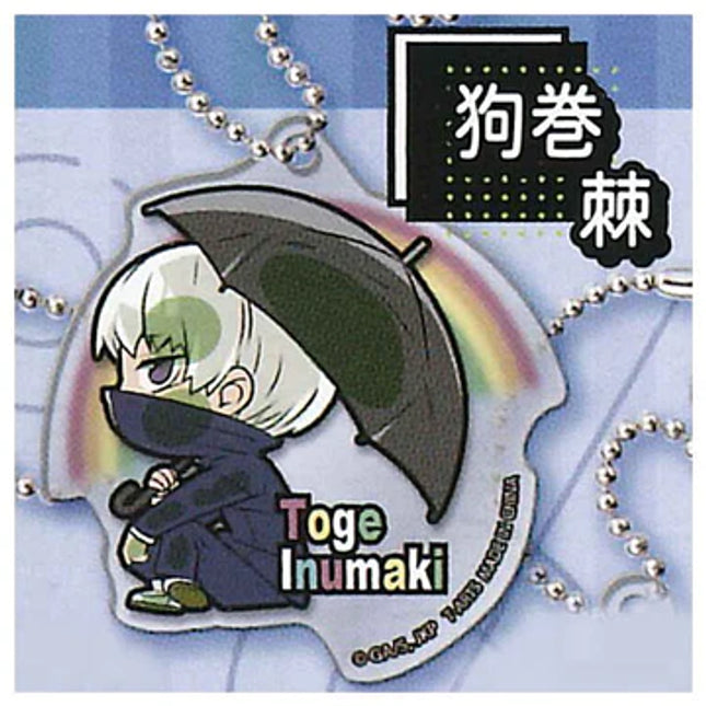 Jujutsu Kaisen - Pita! Rainbow Acrylic Keychains Capsule (Select Character) (TAKARA TOMY ARTS)