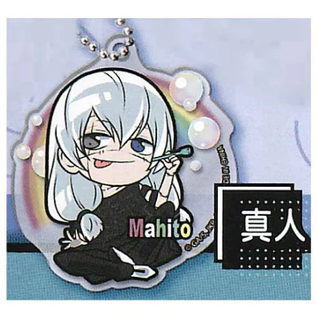 Jujutsu Kaisen - Pita! Rainbow Acrylic Keychains Capsule (Select Character) (TAKARA TOMY ARTS)