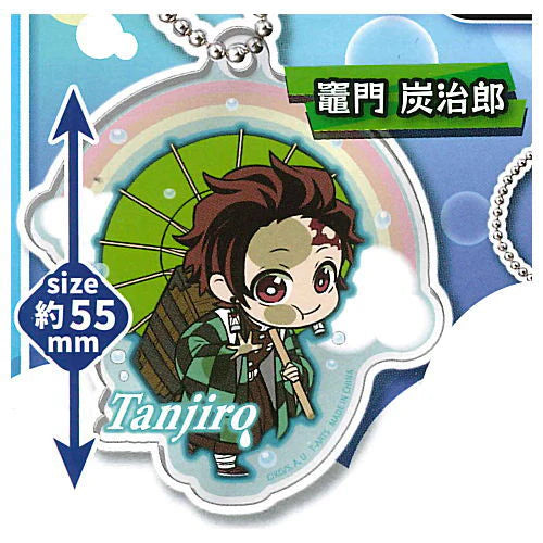 Demon Slayer - Tanjiro Pita! Deforme Japanese Umbrella Acrylic Keychain (TAKARA TOMY ARTS)