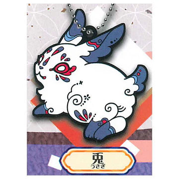 Daikyoya collection Mocchiri Kemono Rubber Key Chain Capsule (SO-TA)