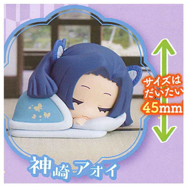 Demon Slayer - Onemutan (Earth Colour) Sleep Figure Capsule Collection Vol 6 (Select Character) (STATSO)
