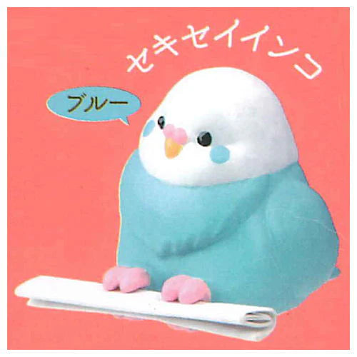 Kotori Omikuji Fortune Birds Mini Figures (YELL JAPAN)