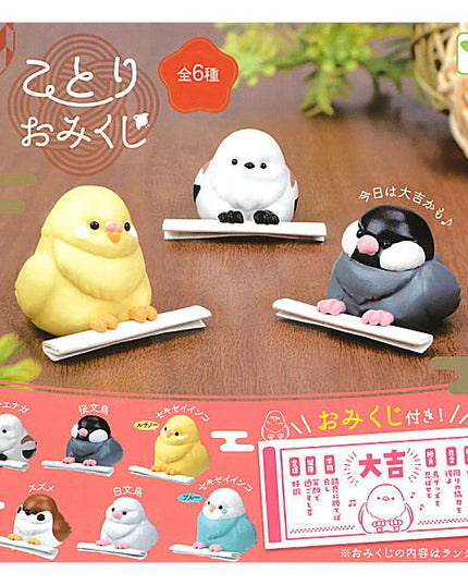 Kotori Omikuji Fortune Birds Mini Figures (YELL JAPAN)
