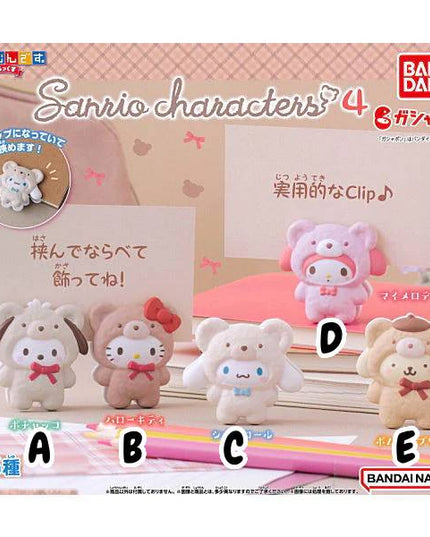 Sanrio Characters Hasamundesu Clip Deluxe Part.4 Capsule (BANDAI)