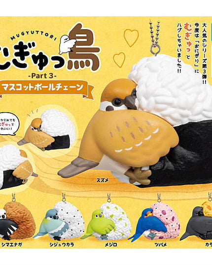 Mugyutori Bird and Rice Ball Part.3 Mascot Ball Chain Capsule (QUALIA)