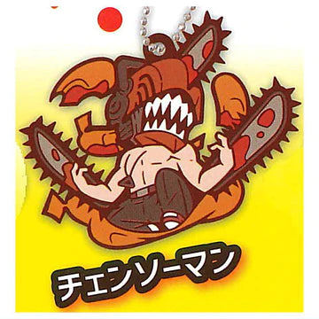 Chainsaw Man - Charabanchoukou Rubber Mascot Capsule Keychain (Select Character) (STASTO)