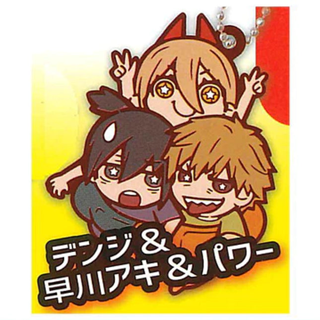 Chainsaw Man - Charabanchoukou Rubber Mascot Capsule Keychain (Select Character) (STASTO)